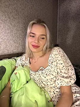 SIMBA BOS online show from January 16, 2026, 2:48 am