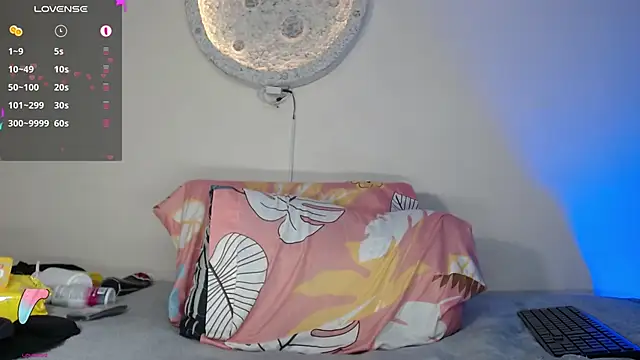 Snapshot of girl_intense444 chatting on January 5, 2025, 3:45 pm girl intense444 online show from January 5, 2025, 3:45 pm