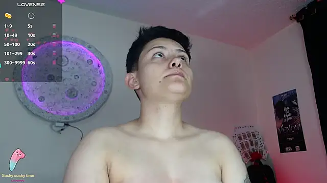 Snapshot of girl_intense444 chatting on January 28, 2025, 6:17 pm girl intense444 online show from January 28, 2025, 6:17 pm