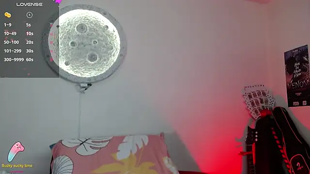 Snapshot of girl_intense444 chatting on March 12, 2025, 1:30 pm girl intense444 online show from March 12, 2025, 1:30 pm