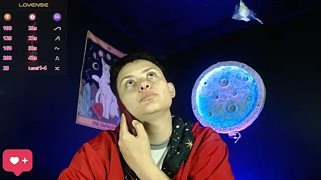 girl intense444 online show from December 17, 2025, 1:06 pm