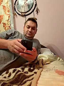 Snapshot of nemes2 chatting on January 8, 2026, 4:09 pm nemes2 online show from January 8, 2026, 4:09 pm