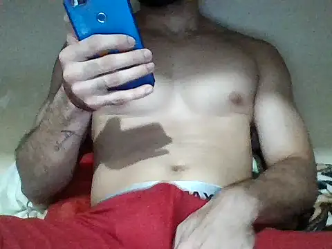 Snapshot of peneduro_19 chatting on February 13, 2026, 11:34 pm peneduro 19 online show from February 13, 2026, 11:34 pm