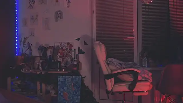 Snapshot of juby_yuby chatting on December 22, 2024, 8:47 pm juby yuby online show from December 22, 2024, 8:47 pm