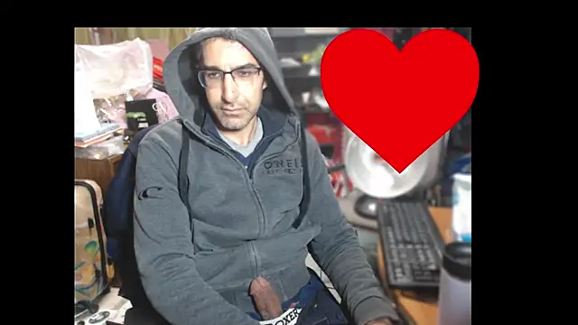 Gsmile1 online show from January 11, 2026, 12:32 pm