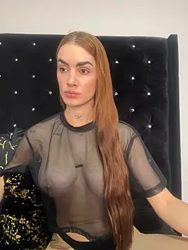 SofiaCarter online show from December 16, 2024, 4:38 pm