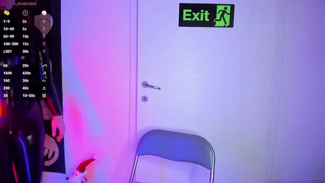 auroralatexprincess online show from December 17, 2025, 2:34 pm