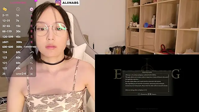 Snapshot of aliiiiiina chatting on January 9, 2025, 3:55 pm aliiiiiina online show from January 9, 2025, 3:55 pm