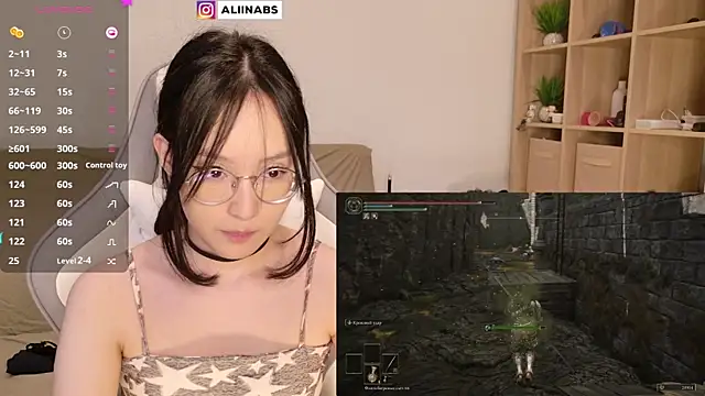 Snapshot of aliiiiiina chatting on January 9, 2025, 9:58 pm aliiiiiina online show from January 9, 2025, 9:58 pm