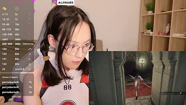 Snapshot of aliiiiiina chatting on January 11, 2025, 8:10 pm aliiiiiina online show from January 11, 2025, 8:10 pm