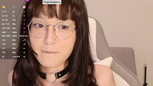 Snapshot of aliiiiiina chatting on January 17, 2025, 6:23 pm aliiiiiina online show from January 17, 2025, 6:23 pm