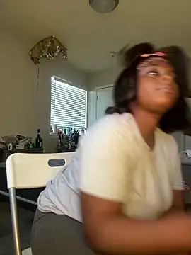 DancingLemonade online show from February 4, 2025, 7:11 pm