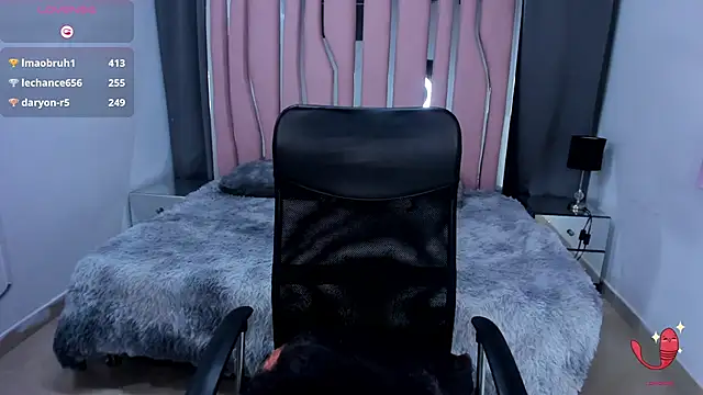 Snapshot of wandaxs69 chatting on February 4, 2025, 1:13 am wandaxs69 online show from February 4, 2025, 1:13 am