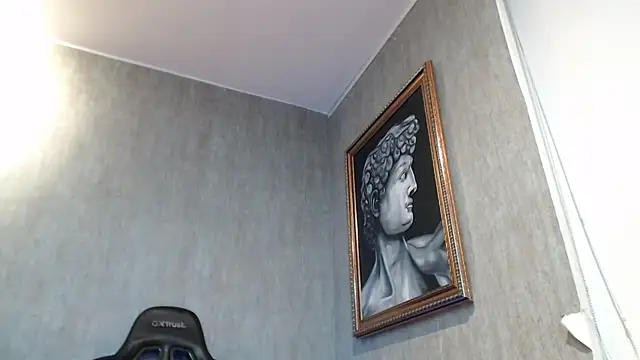 Snapshot of eros-steel chatting on January 18, 2025, 11:00 pm eros-steel online show from January 18, 2025, 11:00 pm