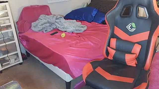 sugahfreeee online show from December 16, 2025, 5:34 am