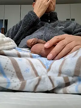 Ssk10N online show from January 11, 2026, 11:32 pm