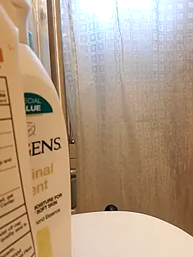 Bigstiffyuh online show from November 8, 2025, 12:11 am