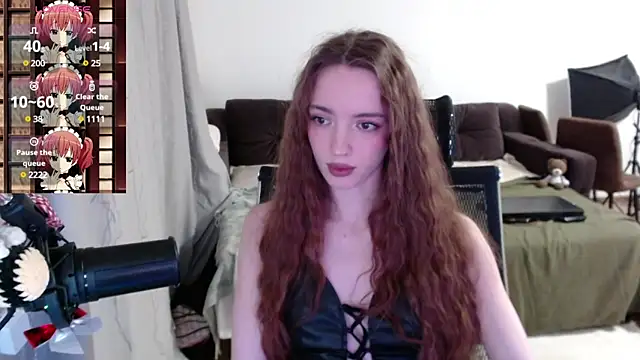 Snapshot of Weeissy chatting on March 12, 2025, 8:52 pm Weeissy online show from March 12, 2025, 8:52 pm