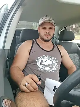 Snapshot of horsecockx chatting on February 23, 2026, 12:46 pm horsecockx online show from February 23, 2026, 12:46 pm