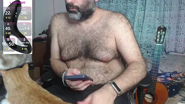 Snapshot of DarkRosa chatting on December 4, 2024, 12:52 am DarkRosa online show from December 4, 2024, 12:52 am