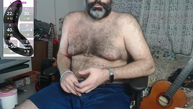 Snapshot of DarkRosa chatting on December 16, 2024, 10:03 pm DarkRosa online show from December 16, 2024, 10:03 pm