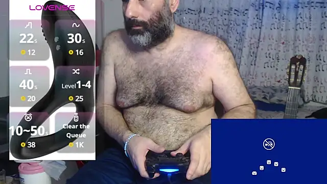 Snapshot of DarkRosa chatting on December 26, 2024, 8:11 pm DarkRosa online show from December 26, 2024, 8:11 pm