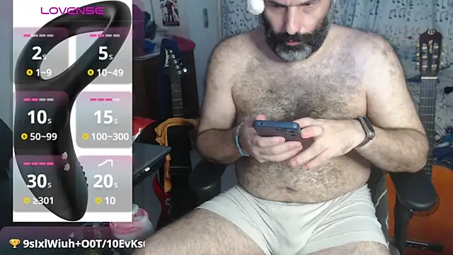 Snapshot of DarkRosa chatting on December 27, 2024, 10:59 pm DarkRosa online show from December 27, 2024, 10:59 pm