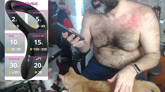 Snapshot of DarkRosa chatting on December 29, 2024, 5:44 pm DarkRosa online show from December 29, 2024, 5:44 pm