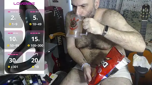 Snapshot of DarkRosa chatting on January 26, 2025, 7:31 pm DarkRosa online show from January 26, 2025, 7:31 pm