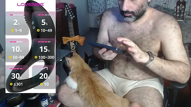 Snapshot of DarkRosa chatting on January 28, 2025, 3:36 am DarkRosa online show from January 28, 2025, 3:36 am