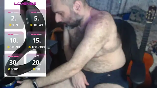 Snapshot of DarkRosa chatting on January 29, 2025, 11:35 pm DarkRosa online show from January 29, 2025, 11:35 pm