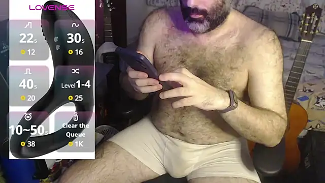 Snapshot of DarkRosa chatting on February 11, 2025, 1:52 am DarkRosa online show from February 11, 2025, 1:52 am