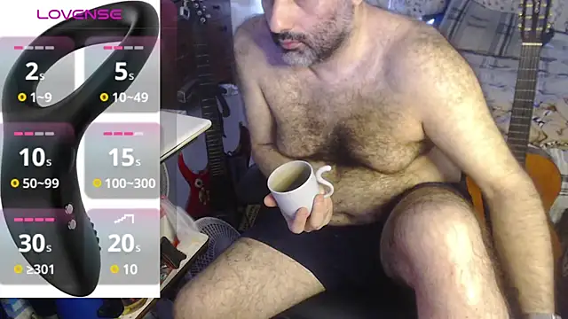 Snapshot of DarkRosa chatting on February 22, 2025, 6:19 pm DarkRosa online show from February 22, 2025, 6:19 pm