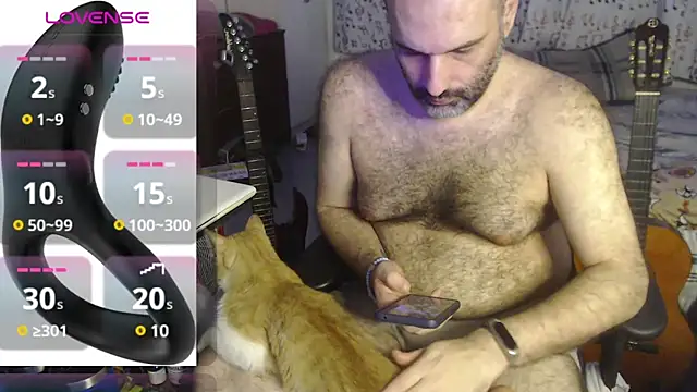 Snapshot of DarkRosa chatting on February 24, 2025, 3:55 am DarkRosa online show from February 24, 2025, 3:55 am