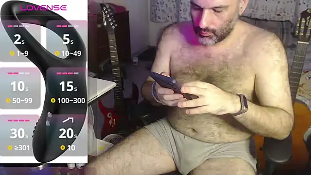 Snapshot of DarkRosa chatting on February 24, 2025, 11:19 pm DarkRosa online show from February 24, 2025, 11:19 pm