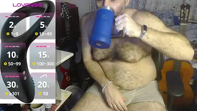 Snapshot of DarkRosa chatting on February 28, 2025, 12:21 am DarkRosa online show from February 28, 2025, 12:21 am