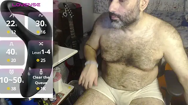 Snapshot of DarkRosa chatting on March 4, 2025, 3:55 am DarkRosa online show from March 4, 2025, 3:55 am