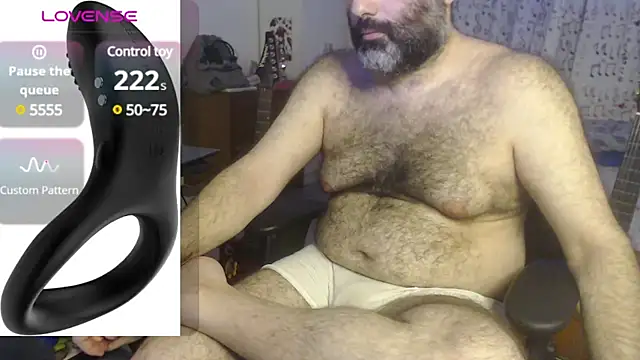 Snapshot of DarkRosa chatting on March 23, 2025, 12:47 am DarkRosa online show from March 23, 2025, 12:47 am