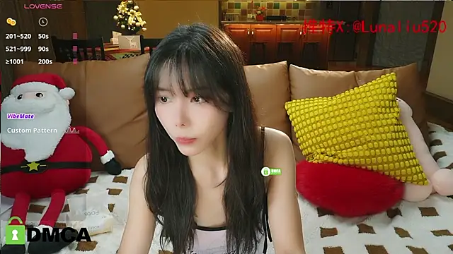 Snapshot of Luna520 chatting on December 26, 2024, 12:05 pm Luna520 online show from December 26, 2024, 12:05 pm