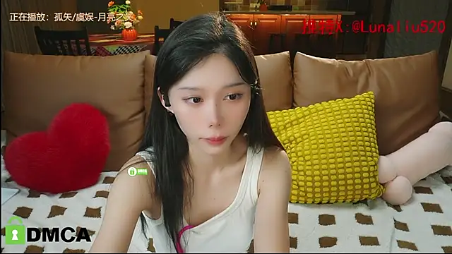 Snapshot of Luna520 chatting on December 27, 2024, 12:23 pm Luna520 online show from December 27, 2024, 12:23 pm