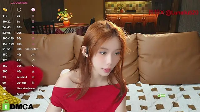 Snapshot of Luna520 chatting on January 23, 2025, 1:13 pm Luna520 online show from January 23, 2025, 1:13 pm