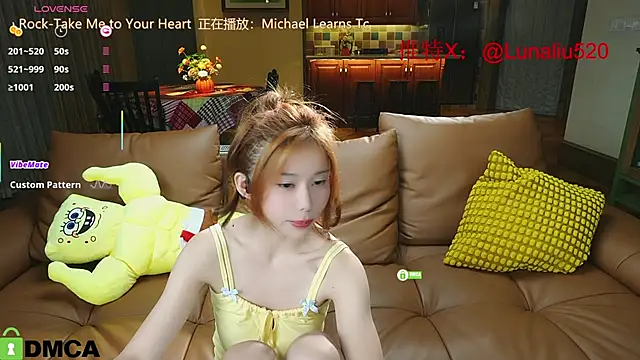 Snapshot of Luna520 chatting on February 23, 2025, 3:29 pm Luna520 online show from February 23, 2025, 3:29 pm