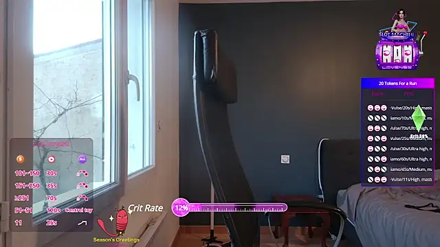 Snapshot of antoinepassion chatting on February 1, 2025, 4:54 pm antoinepassion online show from February 1, 2025, 4:54 pm