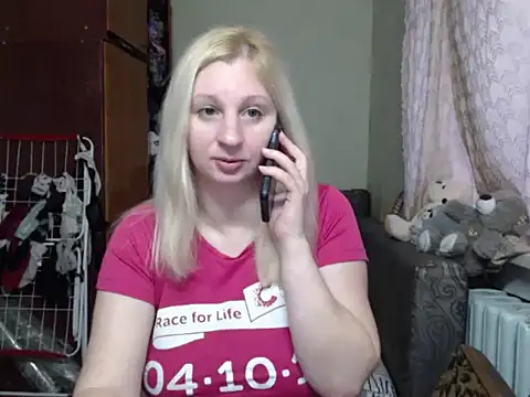 Snapshot of BustyBlond chatting on March 12, 2025, 3:40 pm BustyBlond online show from March 12, 2025, 3:40 pm