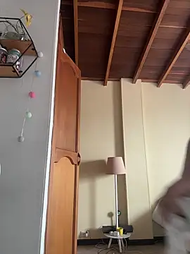 GabriSaenz online show from January 6, 2026, 2:10 pm