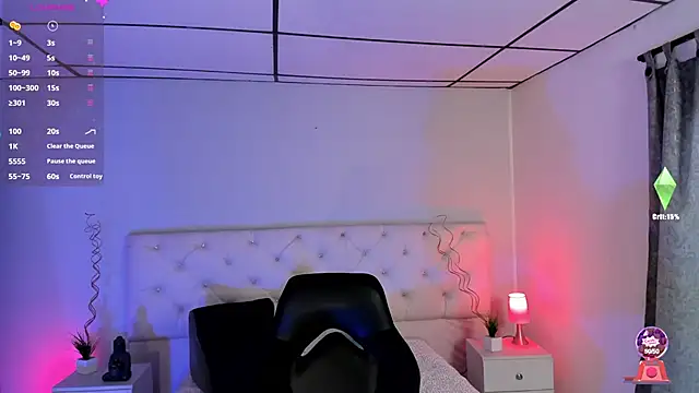 Aron cruz online show from September 12, 2025, 1:22 pm