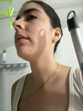  Niah  online show from December 14, 2025, 11:20 pm