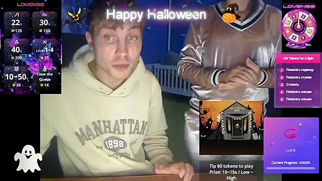 Snapshot of loveis007 chatting on November 1, 2025, 1:46 pm loveis007 online show from November 1, 2025, 1:46 pm