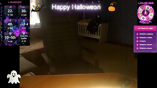 Snapshot of loveis007 chatting on November 2, 2025, 9:33 am loveis007 online show from November 2, 2025, 9:33 am