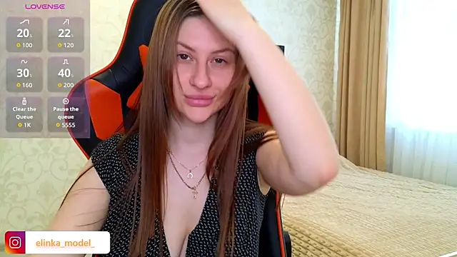 Snapshot of Elishka_ chatting on June 5, 2026, 8:09 am Elishka online show from June 5, 2026, 8:09 am